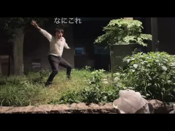 ひぐちゃんのキレキレダンス