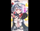 沙花叉クロヱ「睫毛彎彎」#shorts 【MMD】【ホロライブ】                                                @SakamataChloe ​
