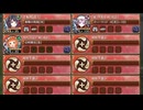 群雄割拠先行版：一条戻橋 ～百鬼夜行絵巻～ 普通　放置【城プロRE 平均Lv93】
