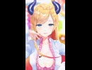 癒月ちょこ「睫毛彎彎」#shorts 【MMD】【ホロライブ】                                     @YuzukiChoco ​