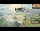 スナフキン：ムーミン谷のメロディ＃2