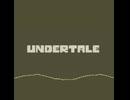 Undertale - once upon a time　[耳コピ]
