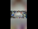 遊戯王マスターデュエル　　　デュエルトライアル　　　　　Off-Meta　Part3
