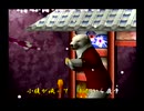 くまうた（7774）「隣にいたのは？」　唄：嵐山クマ男（夫）