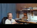 天皇陛下の大御心はとてもおおらか