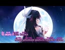 【ニコカラ / 原神】Lullaby of the New Moon (I) - Somnias a Luna - HoYo-MiX【Off Vocal / カナルビ】