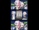【おひとり様で】マチアプリンセス / Covered by 旭乃アクア【歌ってみた】