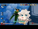 つむぎちゃんのごぼぶれ動画　KOMUGI ２８【ドラゴンボールザブレイカーズ】