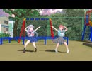 小学生にしか見えない高校生２人で『粛聖!! ロリ神レクイエム☆(Aメロ)』