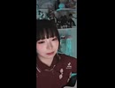 忘れてください　澤村光彩