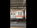 JR飯田線豊橋駅　1番線　普通列車　新城行き　只今停車中