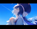 【音街ウナ】霽れを待つ【カバー】