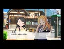 【NovelsM@ster】つかネネ温泉紀行