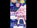 デカヌおやかたとモジャンボ博士のお話♥【ぽこあポケモン実況】
