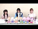 【ゲスト：佐倉薫】ブルアカらじお！ 　第114回　2026年06月16日放送
