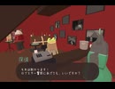 【実況】 周りを巻き込んでカエル探偵の事件簿をやってみたPART10