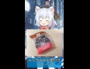 【みなさまのお墨付き】濃厚チョコレートソース使用チョコドーナツ【小夜／SAYO】