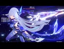師弟螺旋11