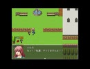 『友人が首を吊った』理由を知ろうとした者たちの末路【フリーホラーゲーム実況プレイ】【リンゴと願いを叶える樹】