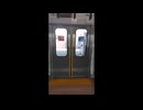 2025年3月13日00 JR東日本E531系0番台 常磐線 三河島駅