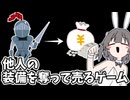 【DaD】脳汁を出したい人向けにおすすめのゲーム【Dark and Darker】