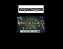 【雀魂-じゃんたま-】絶対ロン和了しない！ #shorts #雀魂 #ゆっくり実況 #ゲーム実況 #麻雀