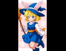 ウサギの男の子「パシフィカくん」