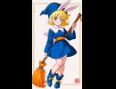 ウサギの男の子「パシフィカくん」
