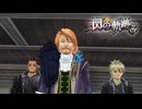#86 英雄伝説 閃の軌跡Ⅰ：改 -Thors Military Academy 1204-をやるだけ