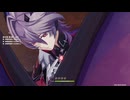 無課金攻略56
