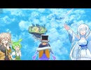 ペーパーライダー雪ちゃん奮走記『カービィのエアライダー』　１２ドライブ