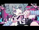 ナイショバナシ / Fushi feat.GUMI