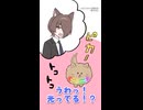 【アニメ】レインボー犬たち