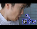 中華作者の自作東方風魔酢汚 [Reupload]