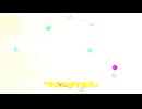 浮遊感 / ポン中ねみこ feat. 初音ミク