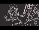 恋針 / 巡音ルカ