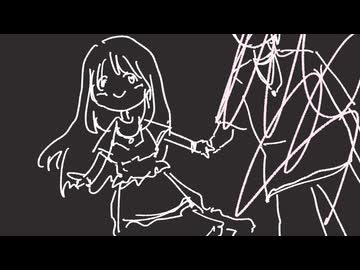 恋針 / 巡音ルカ