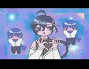 そこにないなら愛ですね！ / 梵そよぎとKAITO