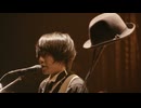 フジファブリック『茜色の夕日 / Akaneiro no Yuuhi』日本武道館 (2014.11.28)