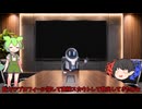 【①】ずんだもん 同じ台本を複数クリエイターに外注した結果ｗ【動画外注デスゲーム】