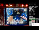 【CRヤッターマンK】　生放送内動画４