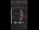 プロポーズ / 重音テト