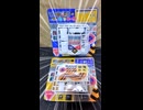 ポニー『道路標識セット A/B Set』