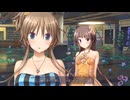 【咲編】ハピメア REGRET END 夢に住民票を移した人が初見実況 Part59 ネタバレ注意