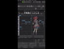 不死身ごっこ / 重音テト