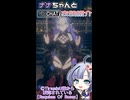 ナナちゃんとVRChat衣装紹介【Requiem Of Roses】