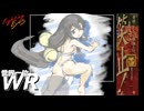 【RTA】PS Fighting Eyes　Any％　4分13秒/4分18秒