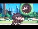 伝説巨神ギデオン