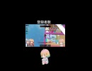登録者数【ROBLOX】