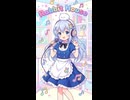 ドヤコンガ【うきうきREMIX】